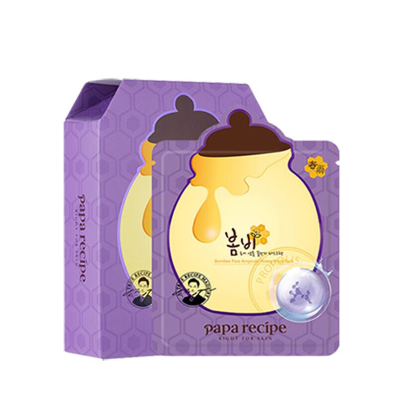 春雨细致毛孔紫苏蜂蜜刷酸面膜