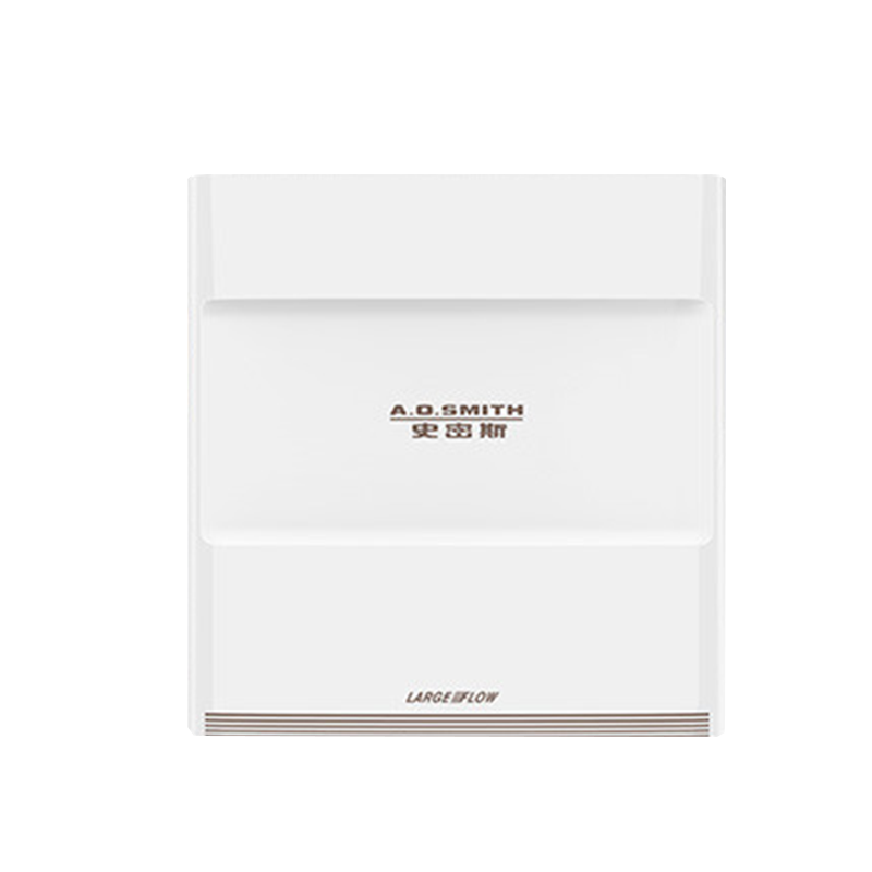 史密斯 即滤反渗透净水器