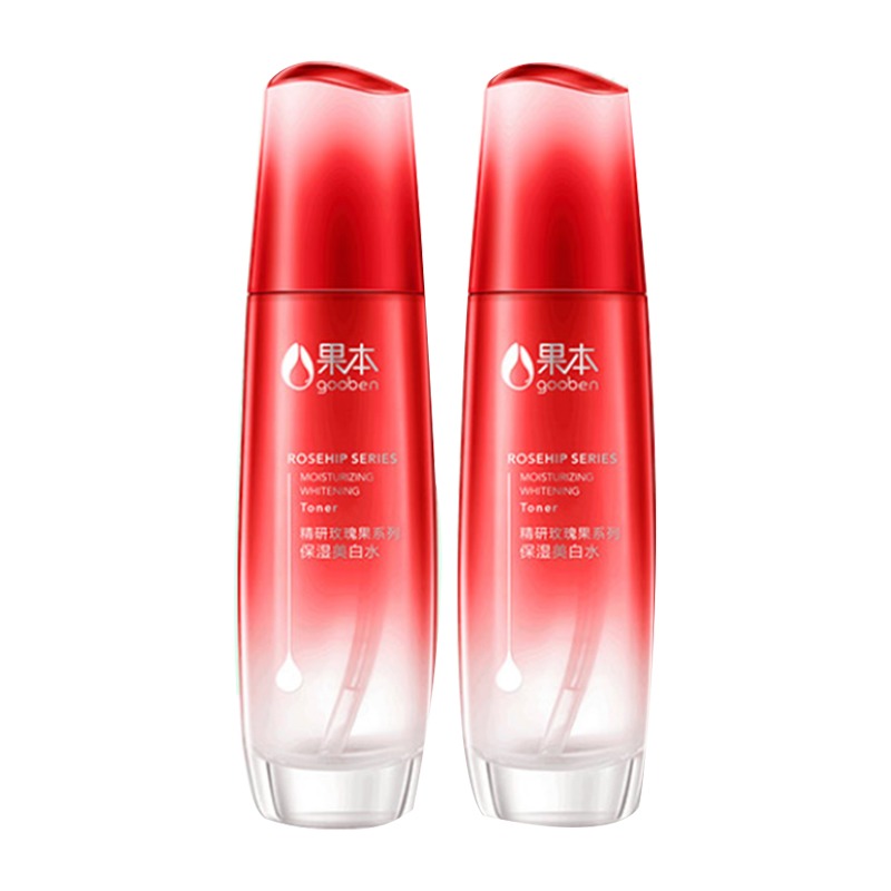 果本 美白淡斑 护肤套装