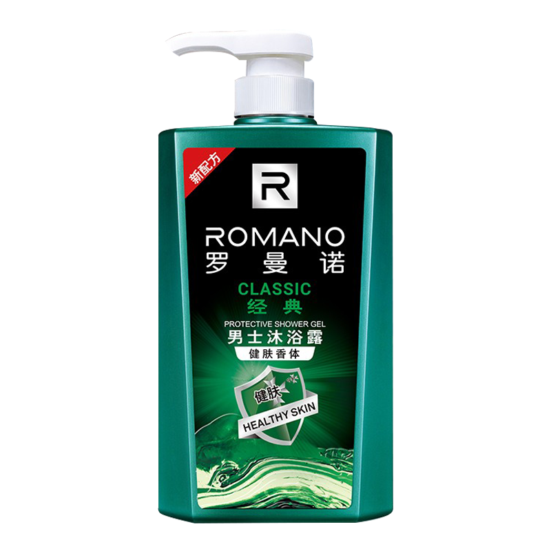 罗曼诺 经典香型沐浴露