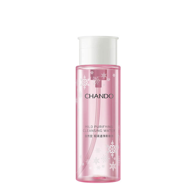 自然堂 轻柔速净卸妆水