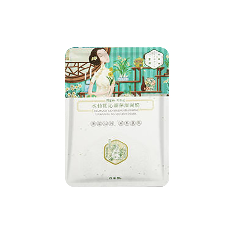 三生花 水感滋养面膜