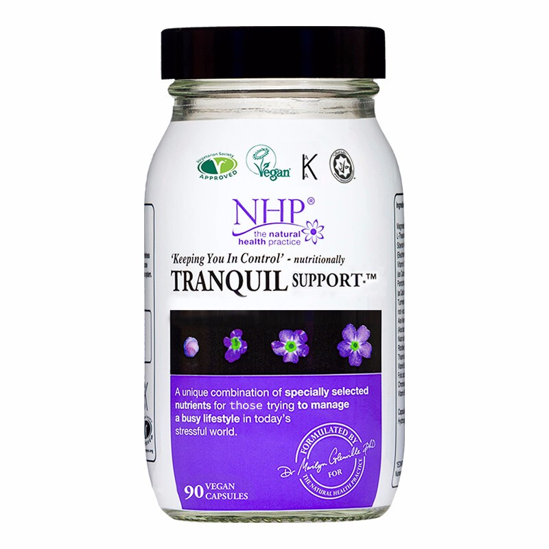 NHP 中学生 防瞌睡胶囊