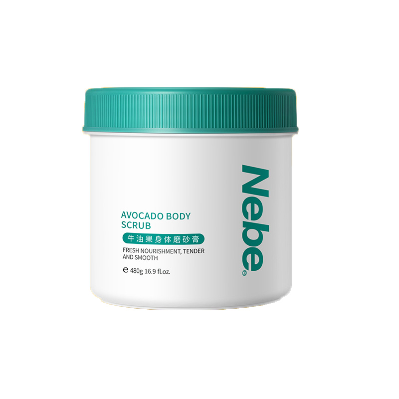 Nebe 牛油果身体磨砂膏