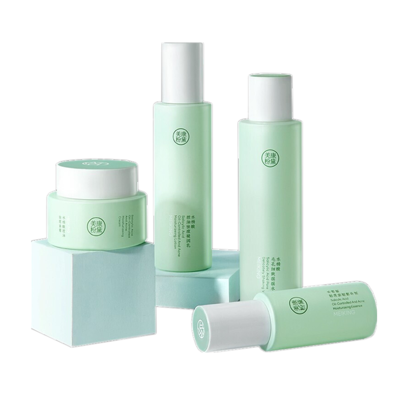 美康粉黛 水杨酸祛痘护肤套装
