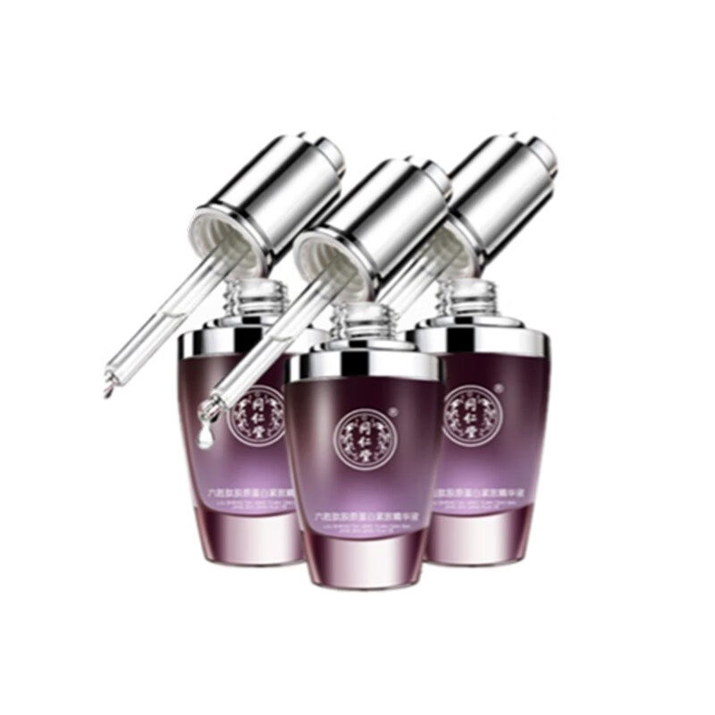 同仁堂 温和水润面部精华