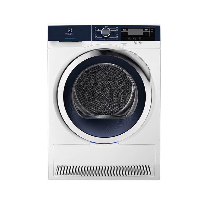 伊莱克斯 深层净螨科技烘干机