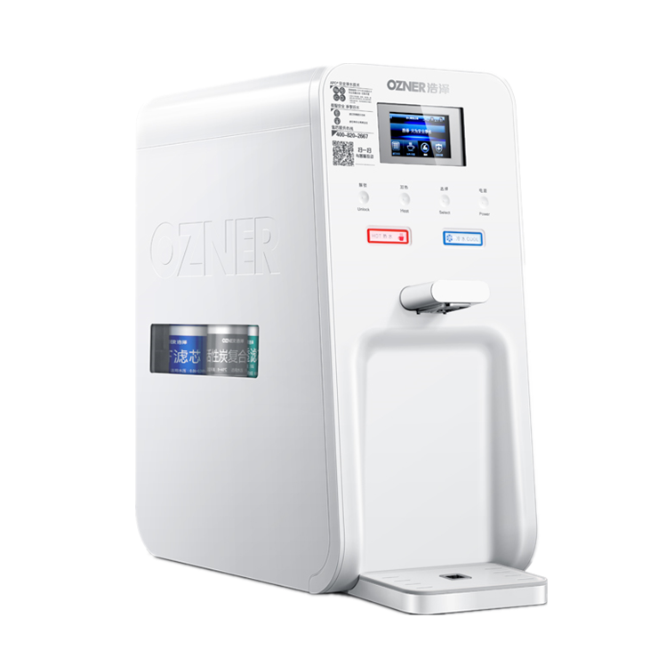 浩泽 冷热三出水净水机