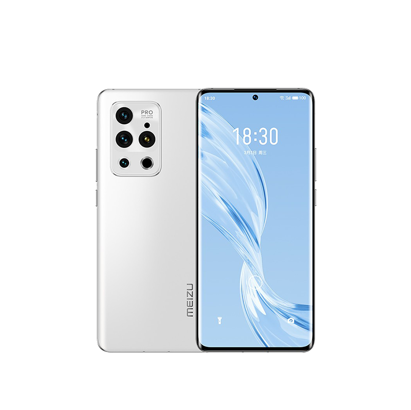 魅族 256G大内存手机