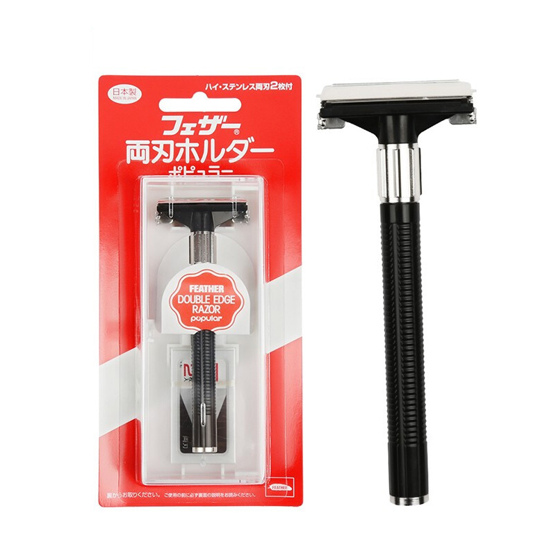 羽毛 蝴蝶式复古剃须刀