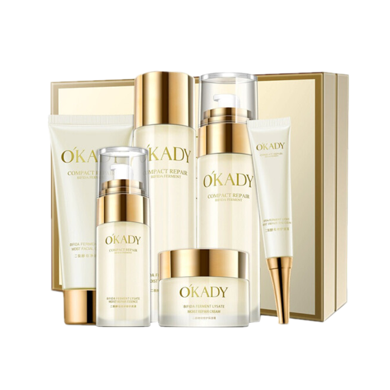 欧佩 补水保湿 护肤套装