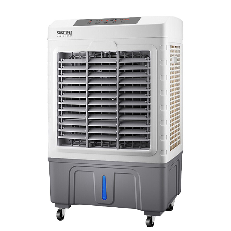 先科 循环大风量 冷风扇