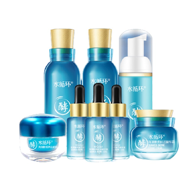 水循环 海藻酵素 套装
