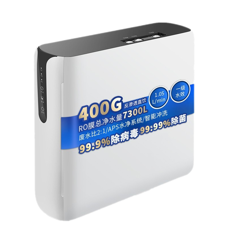 京选 特别纤薄净水器