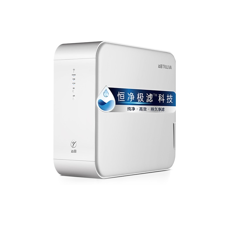 沁园 大通量净水器