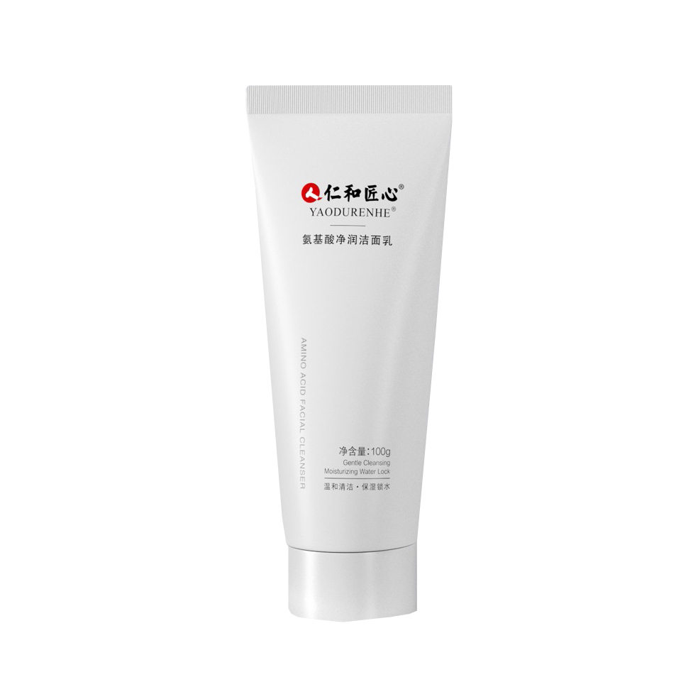 仁和匠心 烟酰胺提亮洁面乳