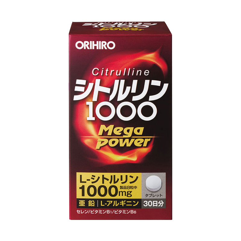 欧力喜乐 进口瓜氨酸补锌片