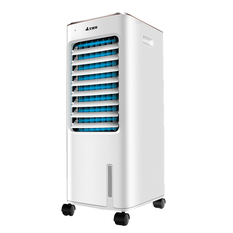 艾美特 节能省电冷风扇