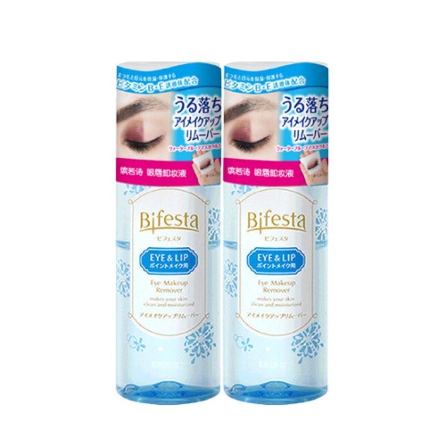 缤若诗 亲肤 卸妆液