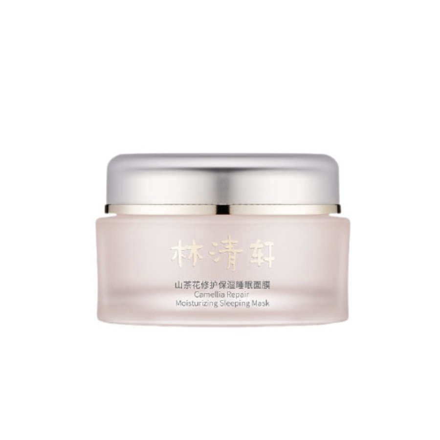 林清轩 山茶花 面膜