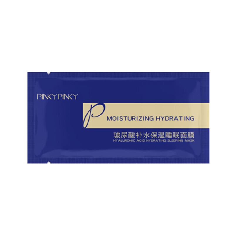 缤肌 温和修护 睡眠面膜