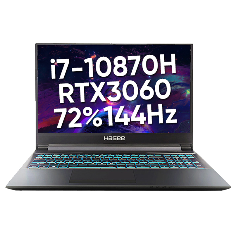 神舟 狂暴散热游戏本