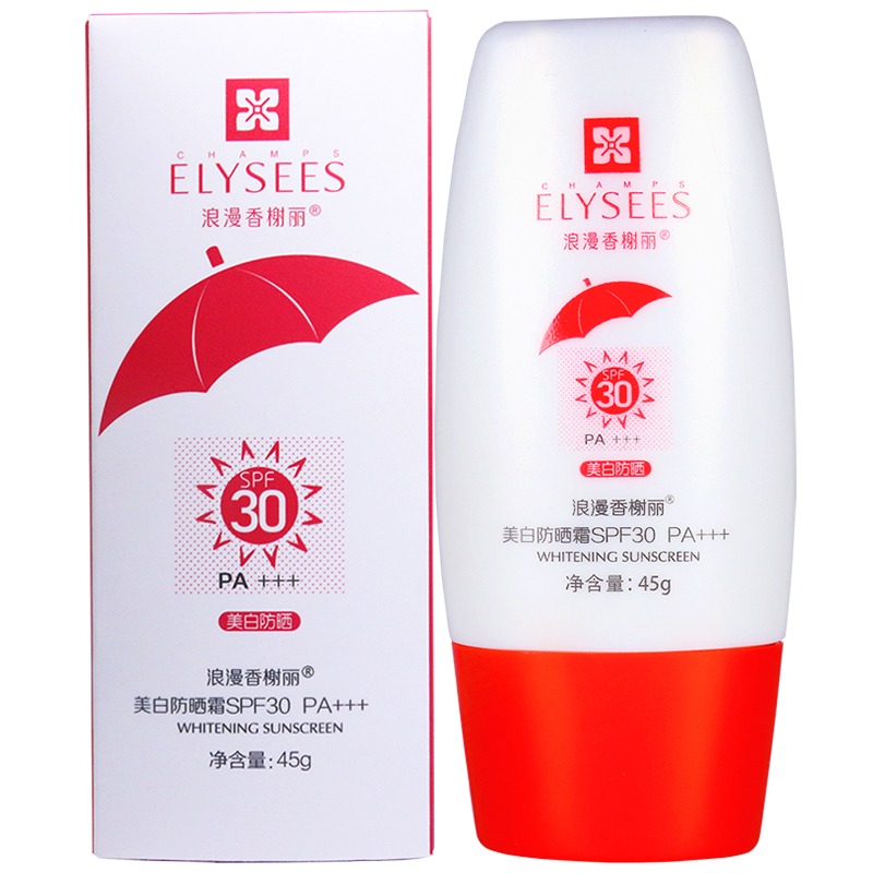 浪漫香榭丽 淡斑美白 防晒霜