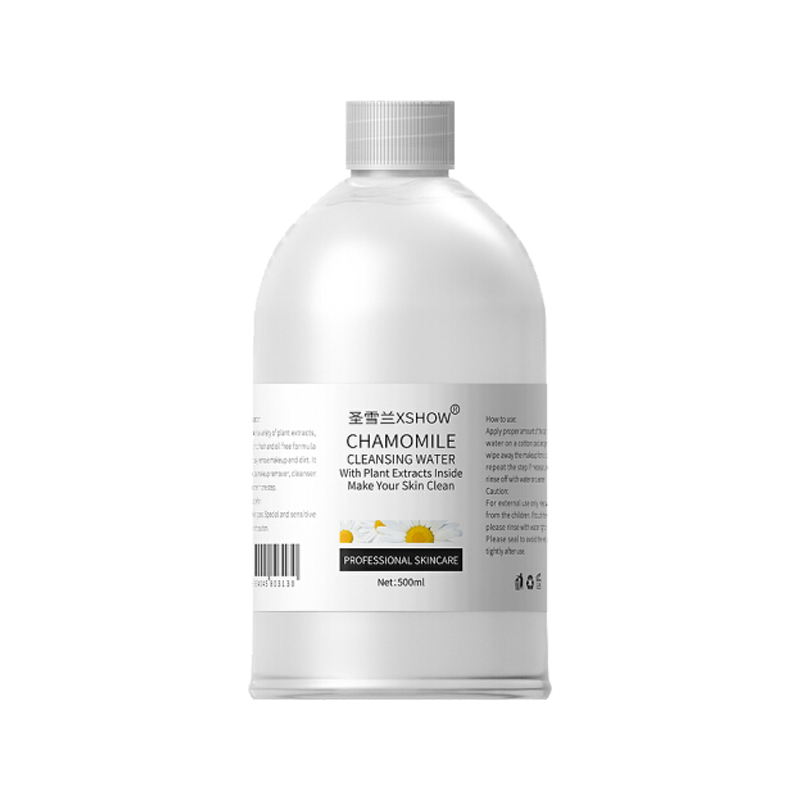 圣雪兰 温和不刺激保湿 卸妆水