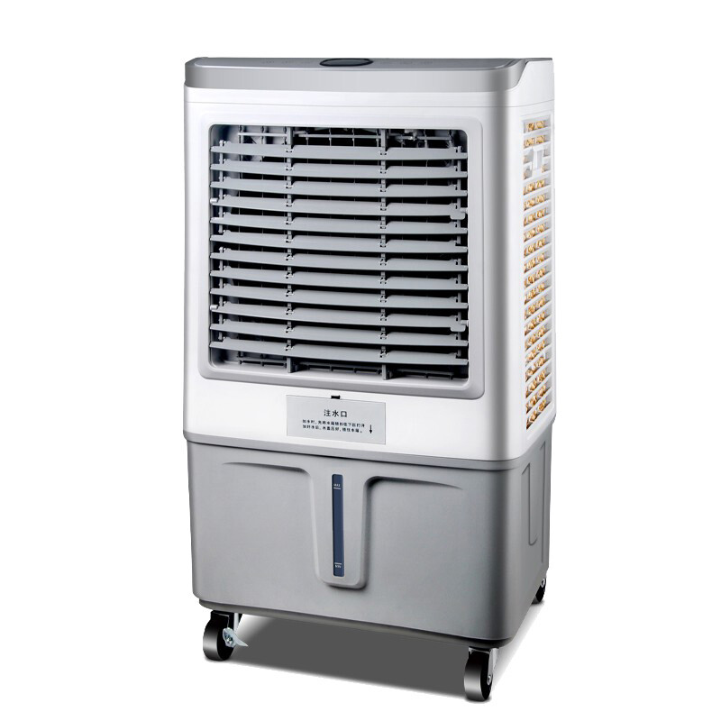 TCL 自带滚轮空调扇