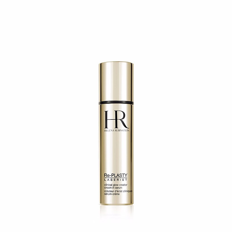 赫莲娜 臻白淡斑 精华