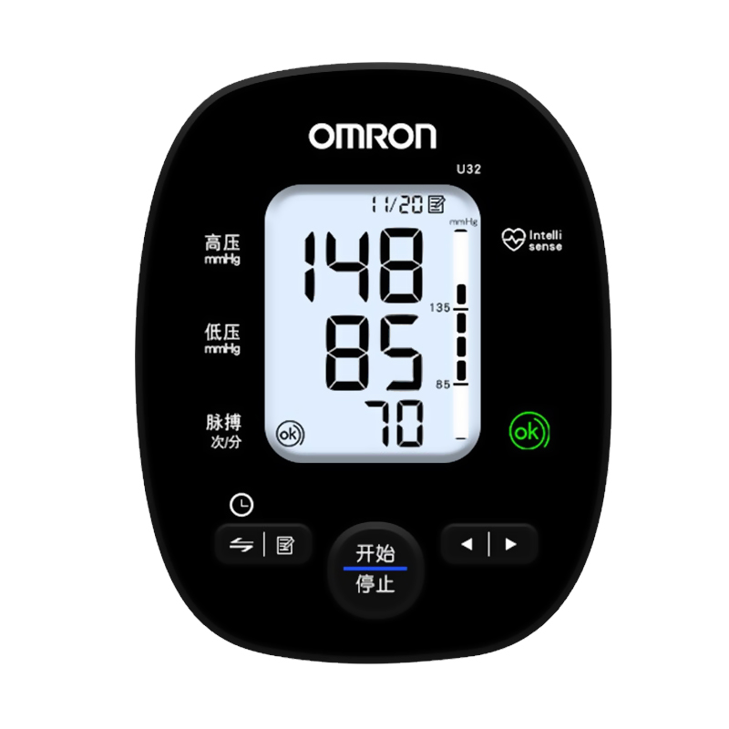 欧姆龙 智能加压电子血压计