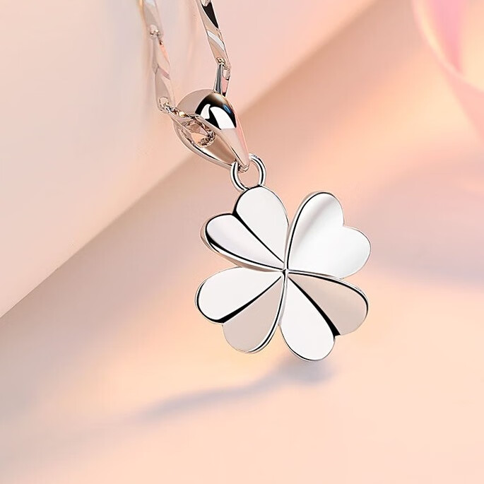 圣雅罗 足银四叶草项链