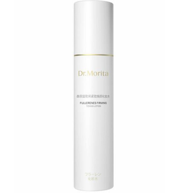 森田 富勒烯 化妆水