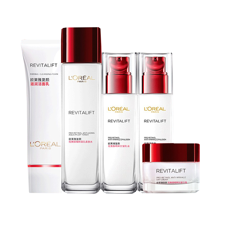 欧莱雅 复颜视黄醇护肤套装