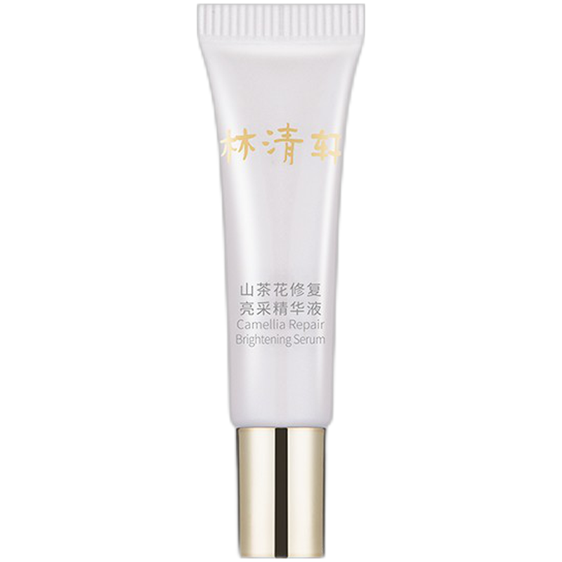 林清轩 山茶花修复亮采精华