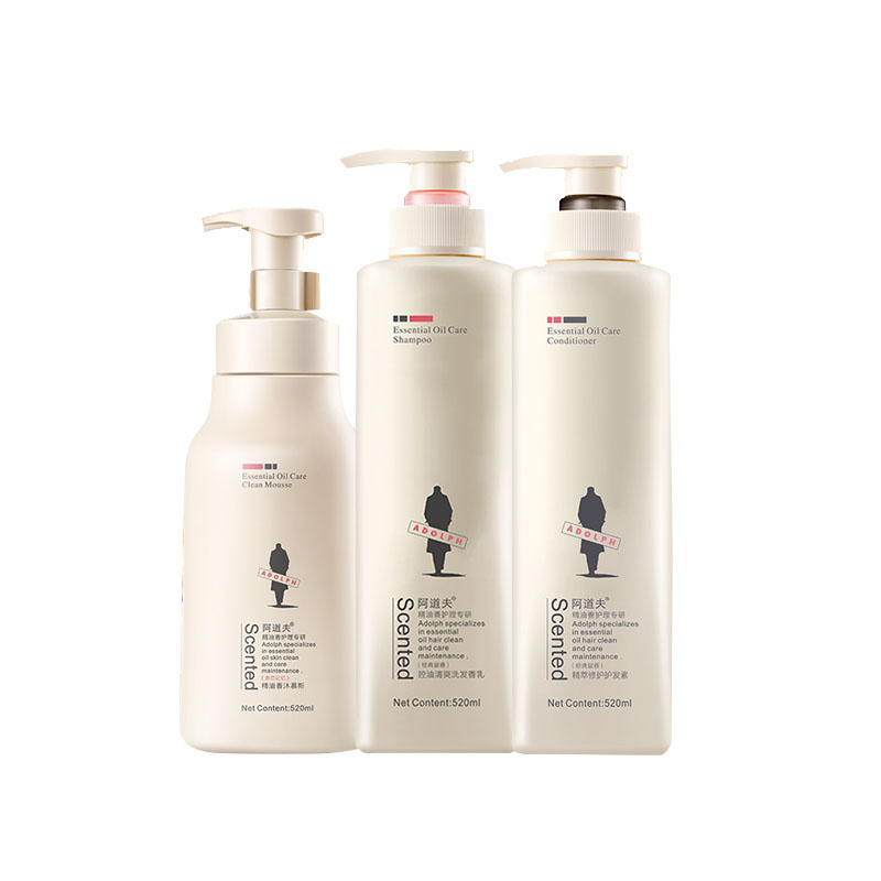 阿道夫 精油成分洗护套装