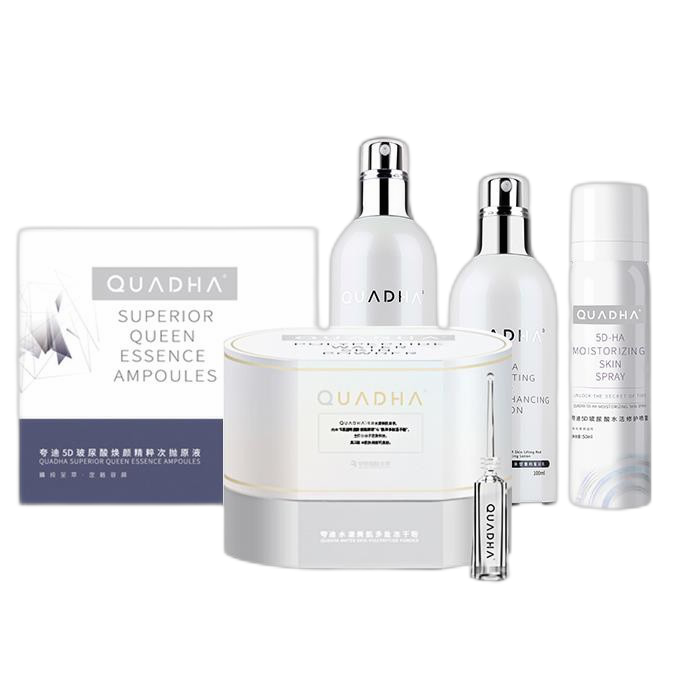 夸迪 紧致修护水乳套装