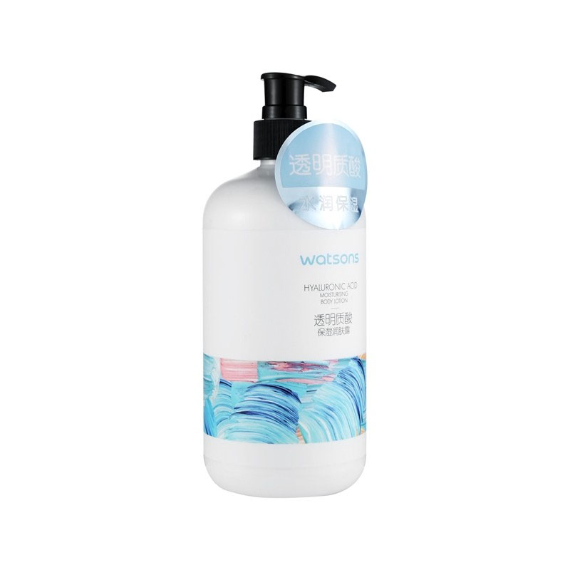 屈臣氏 透明质酸锁水身体乳