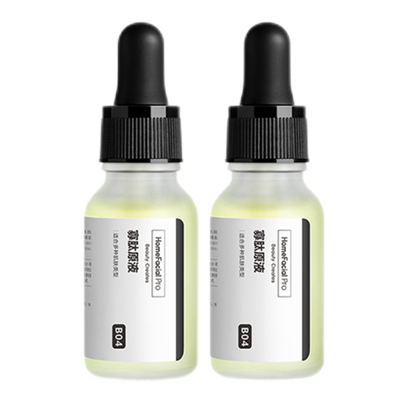 HFP 寡肽成分精华液