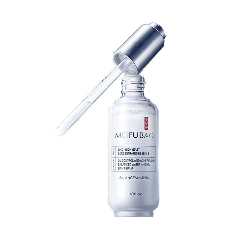 美肤宝 三重酵母精粹 面部精华