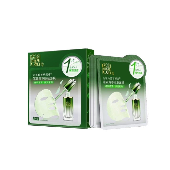 百雀羚 紧致菁粹原液面膜