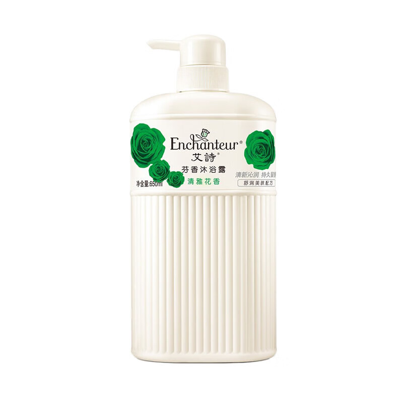 艾诗 清雅香型 沐浴露
