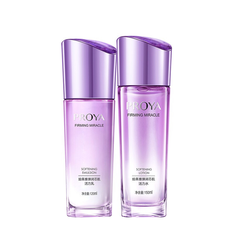 珀莱雅 水润饱满套装