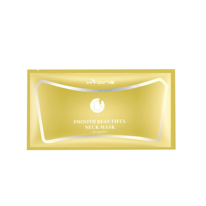 花月情保湿提亮颈膜