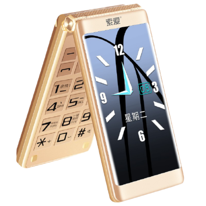 索爱 2030扬声器 老年机