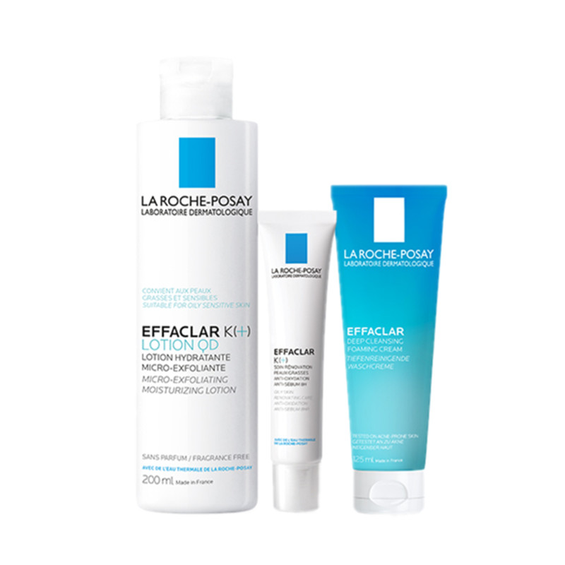 理肤泉 清痘净肤护肤套装