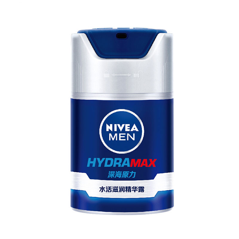 妮维雅 清爽控油男士乳液