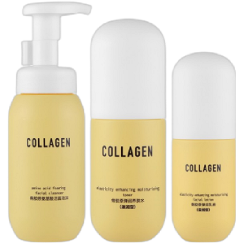 屈臣氏 骨胶原弹润保湿套装