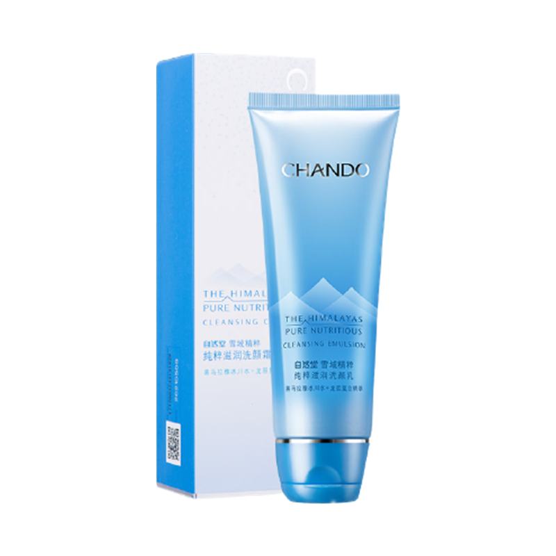 自然堂 龙胆精粹洗面奶