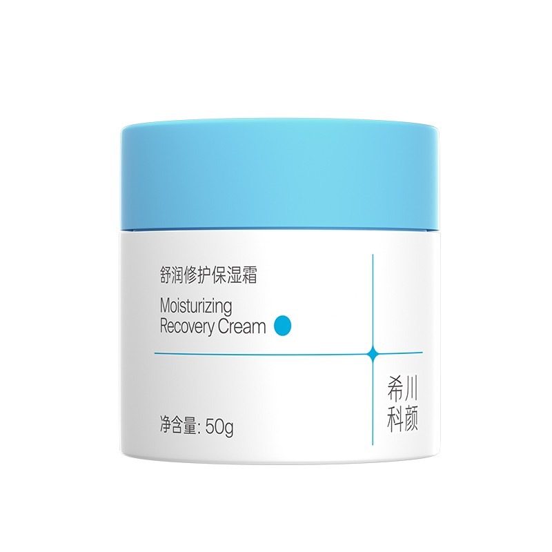 希川科颜 舒润修护 面霜